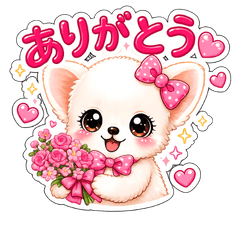 Soft & Cute Chihuahua Stickers