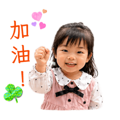 Vige語錄