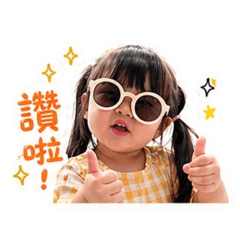 連兄妹