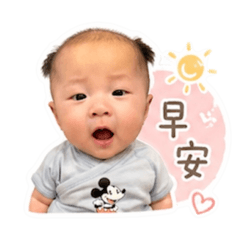 小詳詳