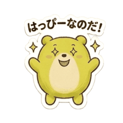 biwakonomo_20260505200703