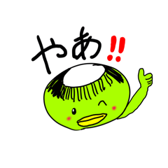 SZK stamp_20260505201635