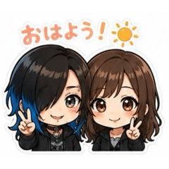 yunmari