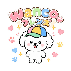wanco friendsw / watamaru1