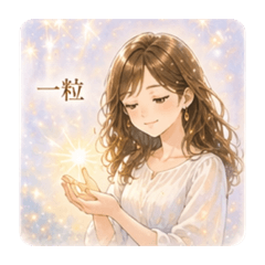 Hime Kingdom_20260505200706