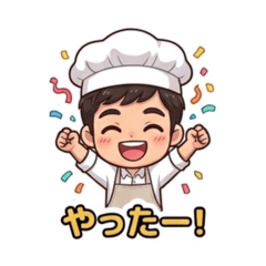 Jody cooking