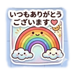 emy_20260505201955