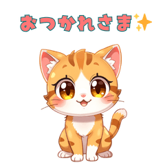 Cute animal stickers258