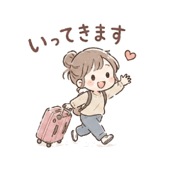 Cute Travel Mood Stickers