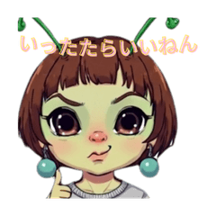Kansai Auntie Alien: Everyday Stickers