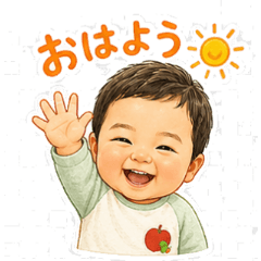 oeno stamp