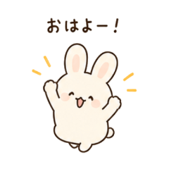 Fluffy Bunny Everyday Chat Stickers