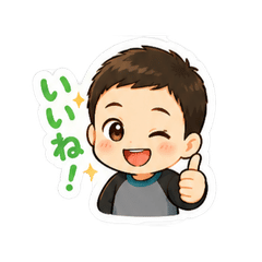 Kids Sticker 02