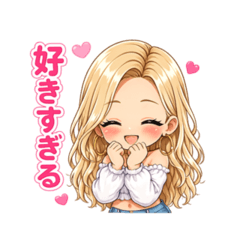 Gal-style casual girl reaction