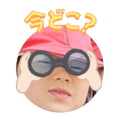 Uchinoko stamp_2026050536001