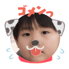 Uchinoko stamp_2026050636001