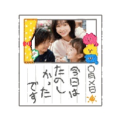 Madako_20260507135618