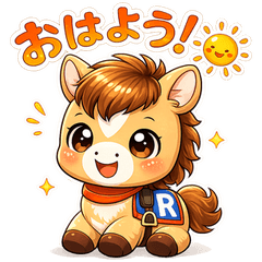 Cute Thoroughbred