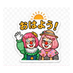 Crown's Positive Conversation Stamp 1