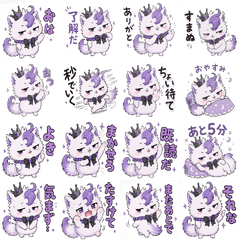 Everyday Stickers POMUBOUver