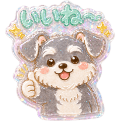 Bonbon-Style Casual Schnauzer