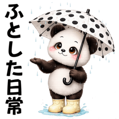 Panda's daily moments