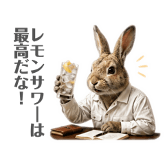 Piri&yumeisun_20260505081958