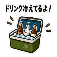 BBQ Everyday Moments Stickers(Color)
