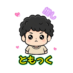 Tomoc_20260505085038