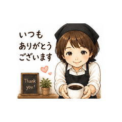 NatsuCoffee_20260505093006
