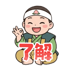 sakizen_20260505093312