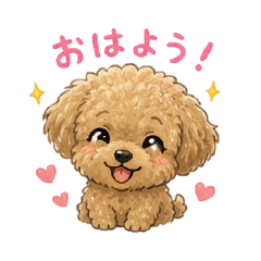 Surumeika_20260505092953