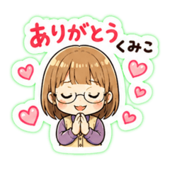 Clumsy but Cute Kumiko Stickers