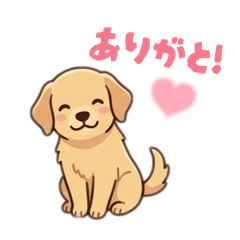 retriever stamp