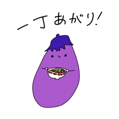 54tantan_9