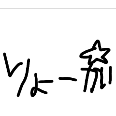 kine_20260505174008