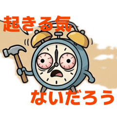 Enki_20260505165001
