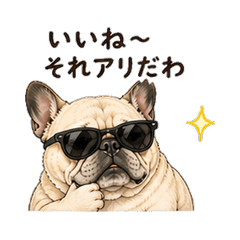 醜萌法鬥吉羅的每日