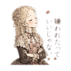 yumo_20260505194322