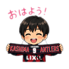 wakana---1125