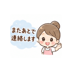 Hachi_20260505194834