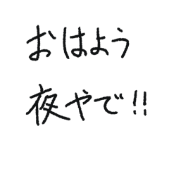 popo_20260505203138