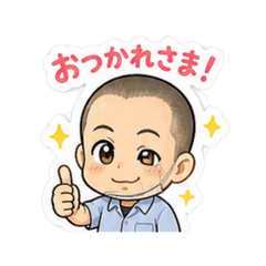 Dad's Daily Stickers2