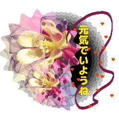 eto_20260428062807