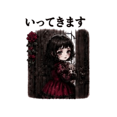Gothic Girl - Soft Dark Honest Stickers