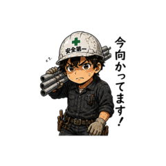 Worker Stickers Safety First