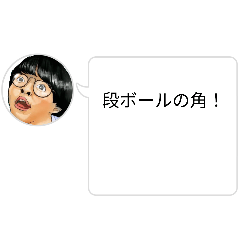 ANPANMAN98005_20260505213417