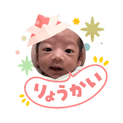 Haru._.My