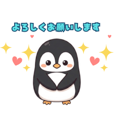 PENGINSAMANOICJINICHI