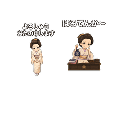 Edo-period Kansai merchant speech